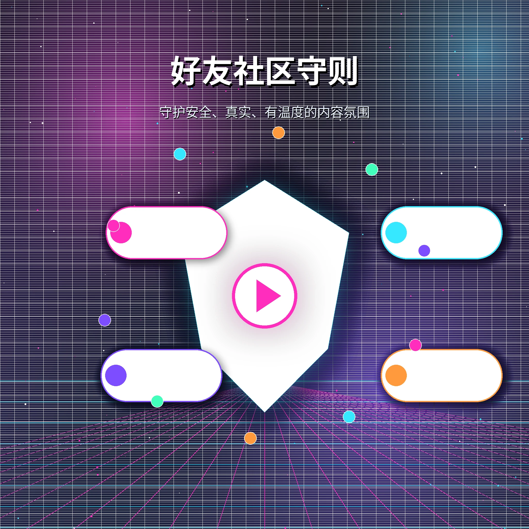 糖心vlog用户围绕影像内容友好互动